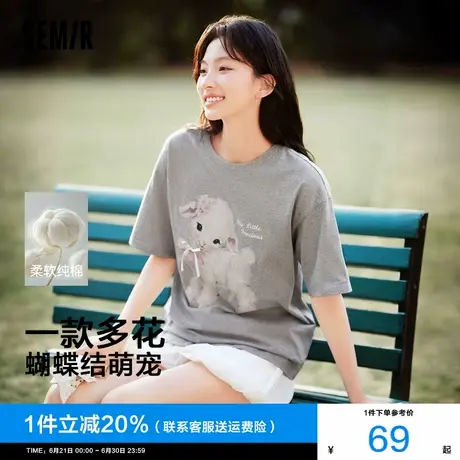 代露娃|森马短袖T恤女中长款图案2025新款蝴蝶结纯棉宽松夏装可爱商品大图