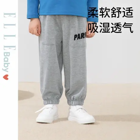 ELLE BABY儿童裤子春秋款男童休闲裤宝宝运动裤舒适透气卫裤百搭图片