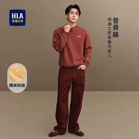 HLA/海澜之家曾舜晞同款卫衣2025秋季新款圆领撞色精致刺绣上衣男图片