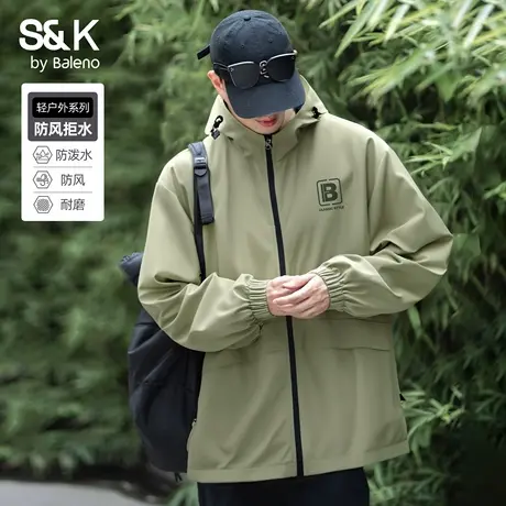 班尼路S&K豆绿色男士外套秋季户外运动登山服防水防风冲锋夹克男图片