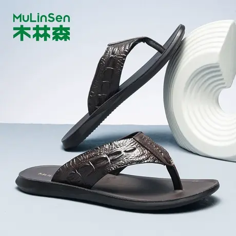 木林森时尚拖鞋男鞋夏季新款轻便夹脚皮凉鞋防滑休闲低跟人字拖商品大图