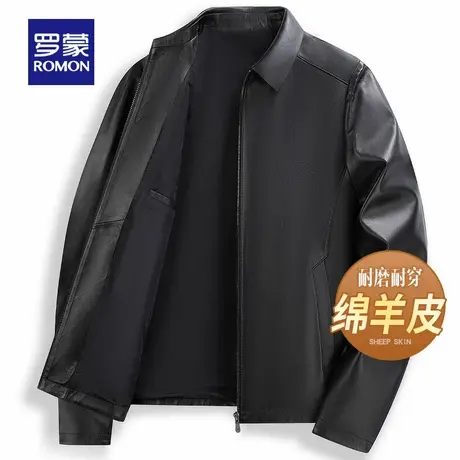 【绵羊皮】罗蒙短款真皮皮衣2025秋季新款休闲翻领百搭夹克外套男图片