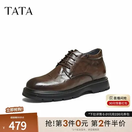 TATA/他她2025冬商场同款纯色舒适百搭休闲皮鞋男新款QHE01DD5商品大图