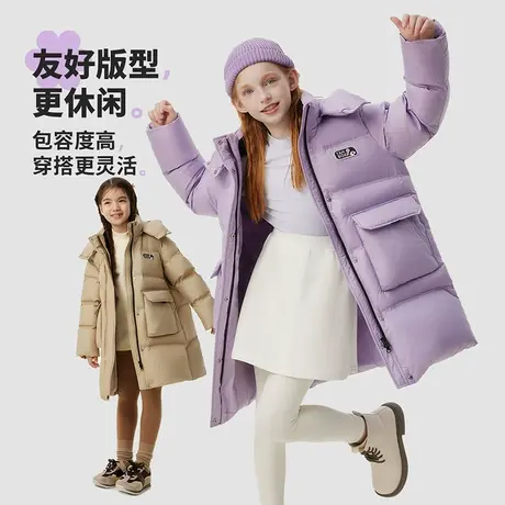 坦博尔奥莱中大童加厚羽绒服男女儿童洋气秋冬可脱卸帽面包外套商品大图