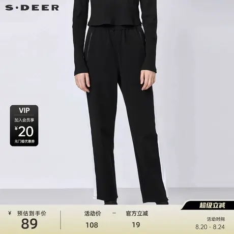 【秒杀】S·DEER圣迪奥女装秋休闲撞色拼接直筒黑色长裤S21380812商品大图