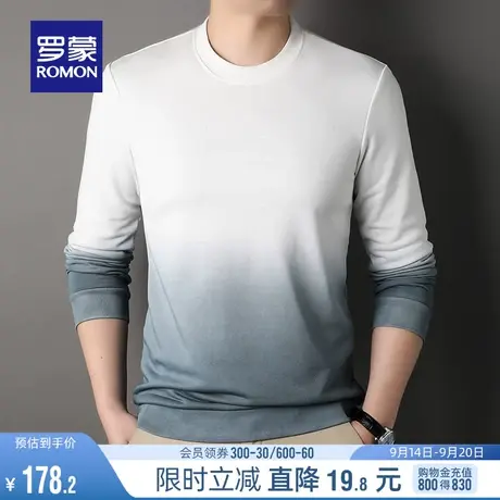 罗蒙男士时尚潮流长袖T恤2023秋季新款休闲百搭舒适圆领打底衫男图片