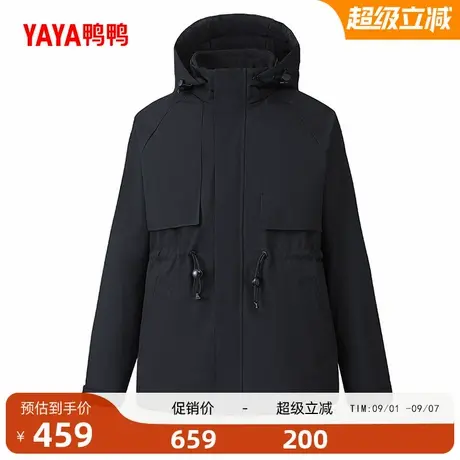 鸭鸭羽绒服男2025年冬季新款短款连帽时尚潮流一衣三穿外套Y商品大图