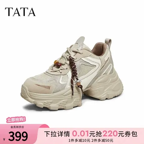 TATA/他她2025秋商场同款时尚休闲百搭女老爹鞋新款5YD01CM5商品大图