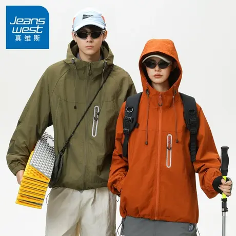N5真维斯外套男2025新款秋季美式潮牌户外冲锋上衣情侣装春秋夹克商品大图