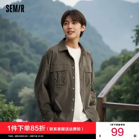 [商场同款]森马长袖衬衫男2025秋季新款潮流山系工装外套宽松上衣商品大图