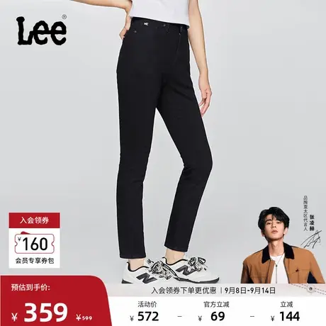 【张凌赫代言】Lee25秋冬新舒适经典五袋款高腰莱卡黑色女牛仔裤商品大图