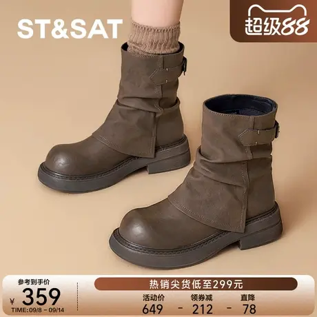 星期六马丁靴女2025新款夏季复古厚底女靴显瘦美拉德短筒靴堆堆靴图片