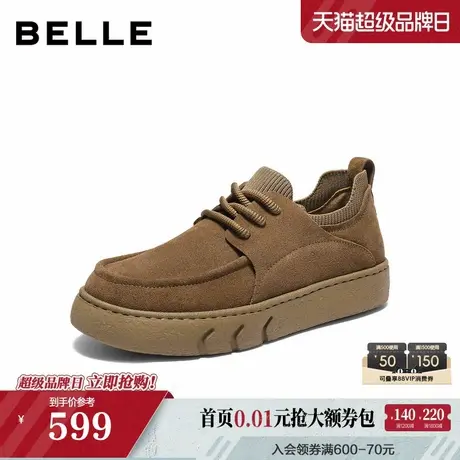 百丽时尚户外休闲鞋男2025新款冬商场同款厚底潮搭工装鞋8YD01DM5商品大图