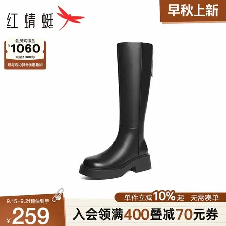 红蜻蜓骑士靴女鞋秋冬新款高长筒靴子百搭弹力靴显瘦增高瘦瘦靴女商品大图