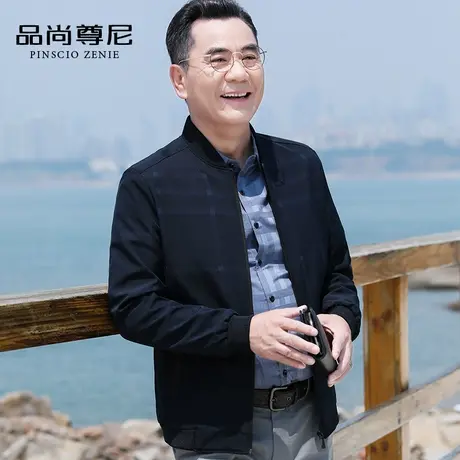 男士爸爸春装外套2023新款潮流商务休闲棒球领中老年夹克春秋薄款商品大图