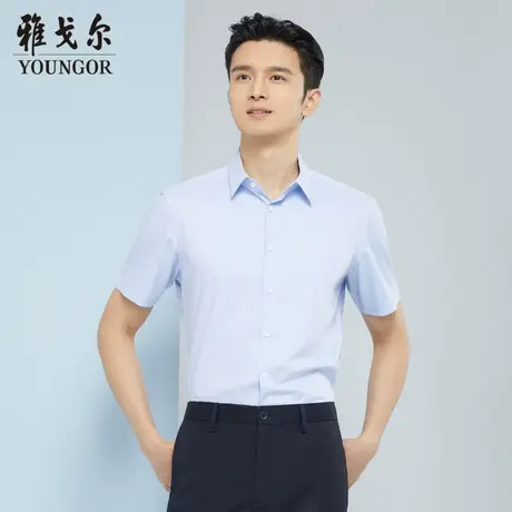 雅戈尔奥莱 商场同款男士短袖衬衫新款官方正品商务休闲短袖衬衫商品大图