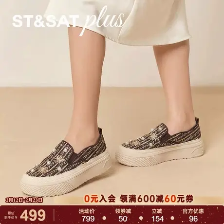 星期六渔夫鞋女2026春季新款小香风平底鞋懒人一脚蹬SSE1111202商品大图