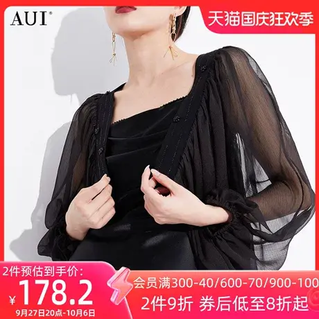 AUI黑色名媛气质雪纺短外套女2023夏季新款设计感小众灯笼袖上衣商品大图