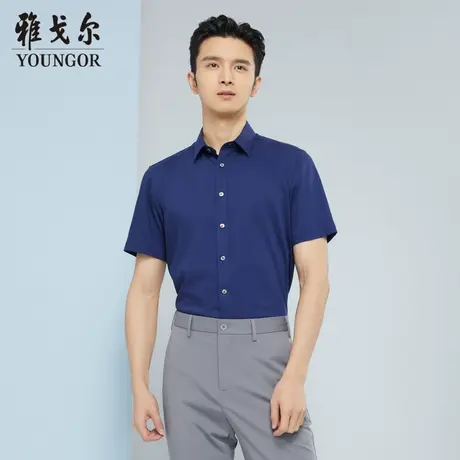 雅戈尔奥莱 商场同款男士短袖衬衫新款官方正品商务休闲短袖衬衫商品大图