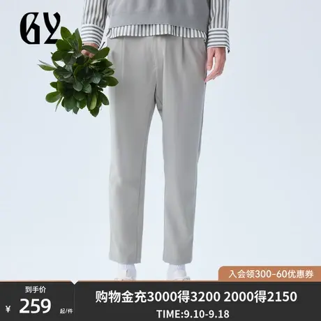 雅戈尔旗下潮流男装GY品牌秋冬季新款时尚潮流休闲长裤男商品大图