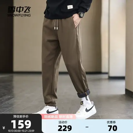 雪中飞2023秋冬新款男士休闲裤立体加绒加厚抗菌抗静电束脚防风暖图片