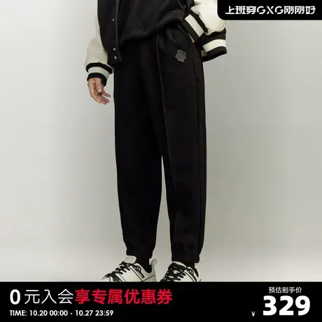 GXG男装 2023年冬季新品休闲加绒束脚裤宽松收口卫裤休闲裤长裤男商品大图