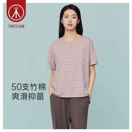 三枪女生T恤夏季新品休闲衫彩条爽滑高支竹棉抑菌短袖宽松女衫图片