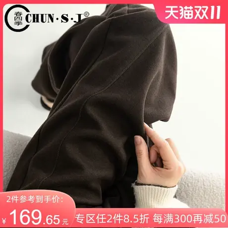 高端醋酸羊毛美拉德咖色毛呢阔腿裤女秋冬2023新款高腰直筒裤长裤图片