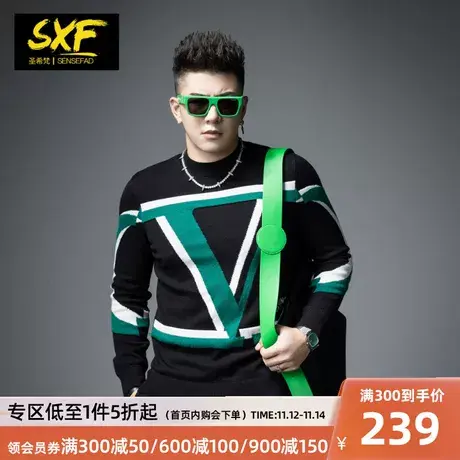 SXF圣希梵毛衣男冬季2023新款 欧货轻奢线衣潮字母提花男士针织衫图片