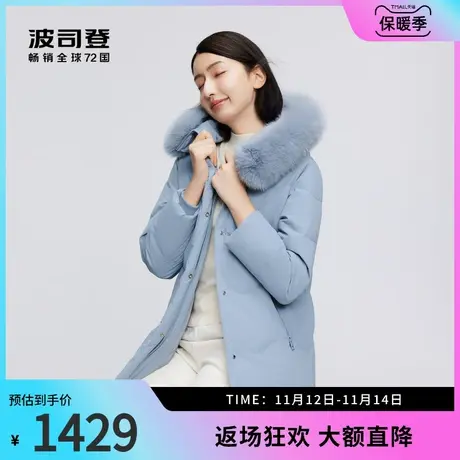 波司登2023冬季新款女短款经典休闲羽绒服高端轻暖鸭绒连帽商品大图