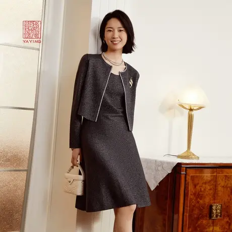 EP雅莹高端系列 优雅羊毛两件套针织礼服连衣裙 商场同款9403A图片