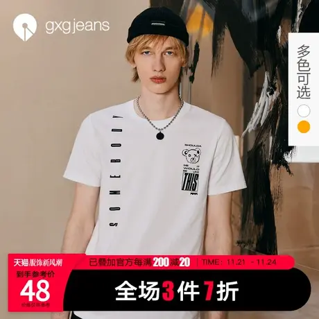 清仓gxg jeans2021春季新款T恤JHC144006L图片