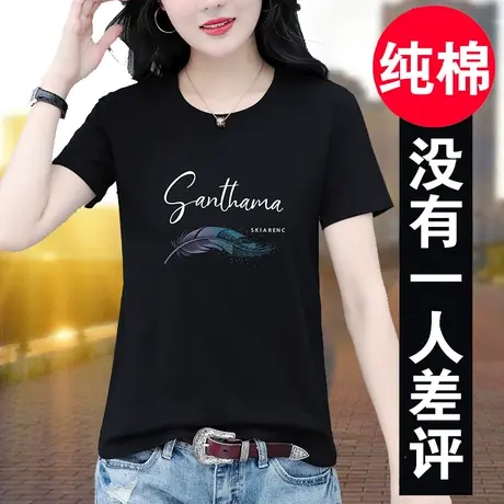 丅t恤女短袖女装2022年新款潮妈妈中年大码 宽松上衣夏装2023纯棉商品大图