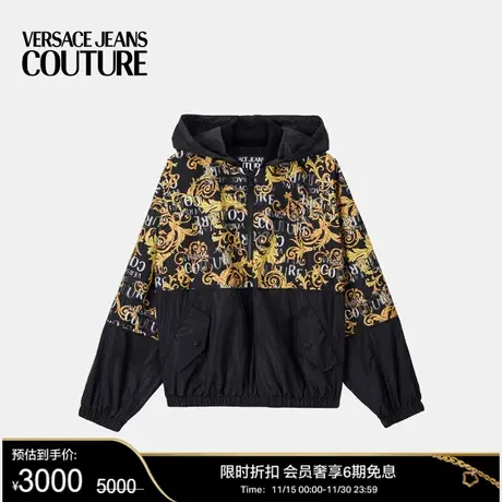 【甄选折扣】VERSACE JEANS COUTURE男士连帽夹克拼接外套图片