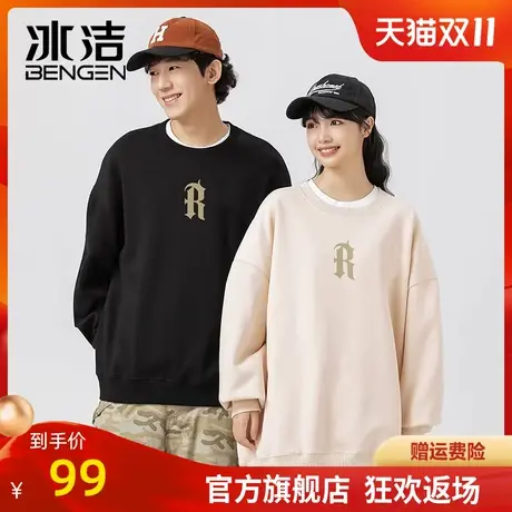 冰洁圆领卫衣2023秋冬季新款男女情侣装宽松简约字母百搭长袖SFH商品大图