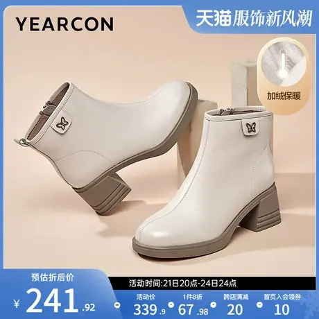 意尔康女鞋冬季加绒皮鞋女士粗跟短筒英伦风小短靴真皮踝靴商品大图