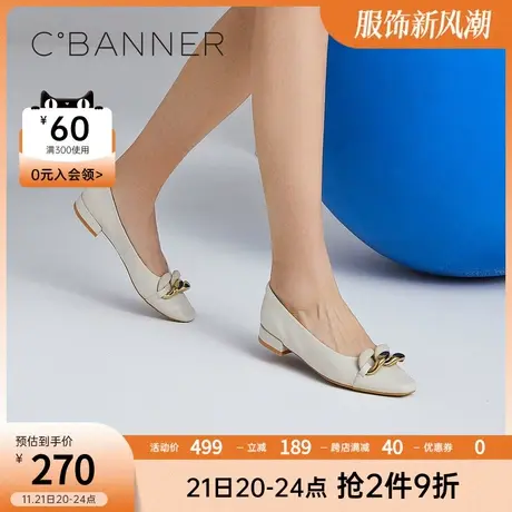 千百度女鞋春季新款单鞋法式优雅低跟单鞋通勤鞋约会鞋平底鞋图片