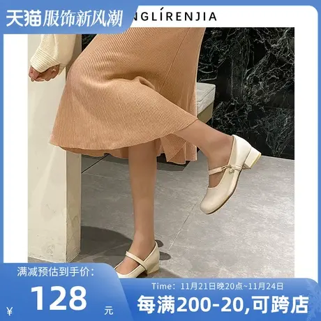 弄里人佳大码女鞋41-43单鞋秋季粗跟玛丽珍通勤小皮鞋40 42宽胖脚图片