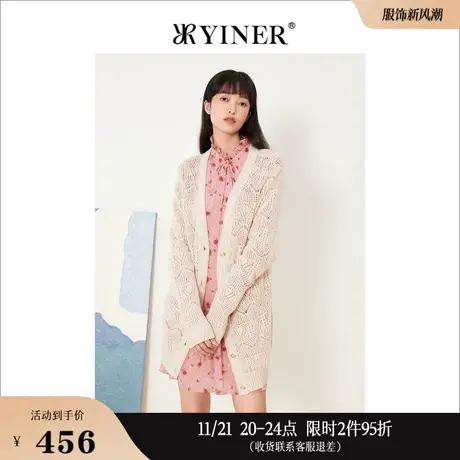 Goodland美地女装秋季中长款v领毛衣开衫上衣镂空针织衫商品大图