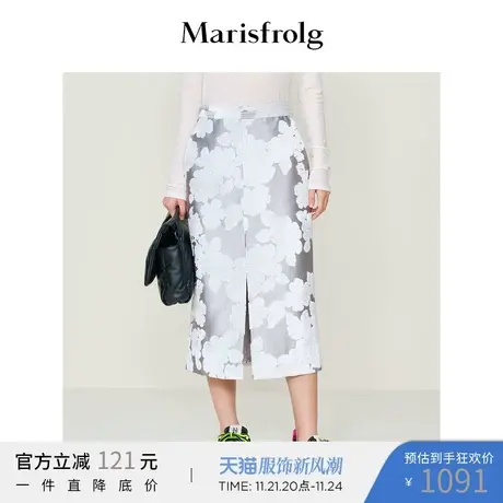 Marisfrolg玛丝菲尔花色半身裙商品大图
