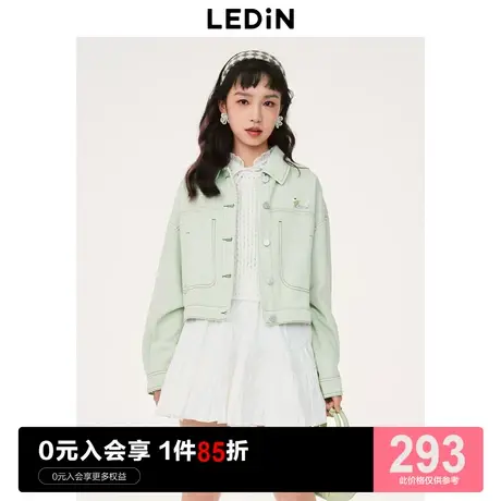 乐町短款甜美花朵牛仔外套2023春季新款女C2BBD1401图片