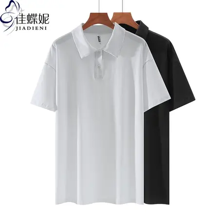 夏季新款韩版翻领中长款宽松休闲纯色纯棉短袖体恤上衣内搭女装商品大图