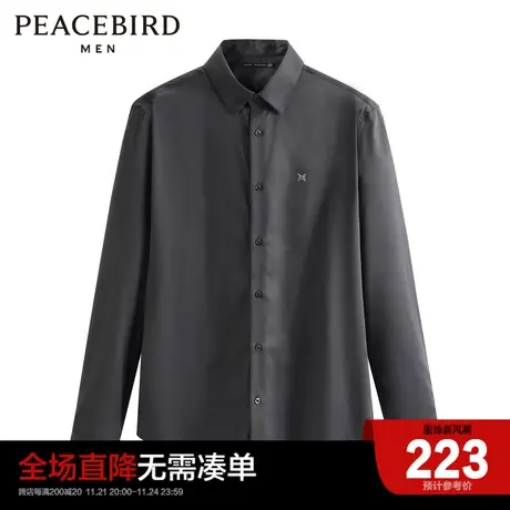 太平鸟男装 2023年春季新款男士衬衫长袖B1CAD1X27图片