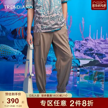 TRENDIANO秋季男装新款官方潮牌束脚梭织长裤休闲裤九分裤商品大图