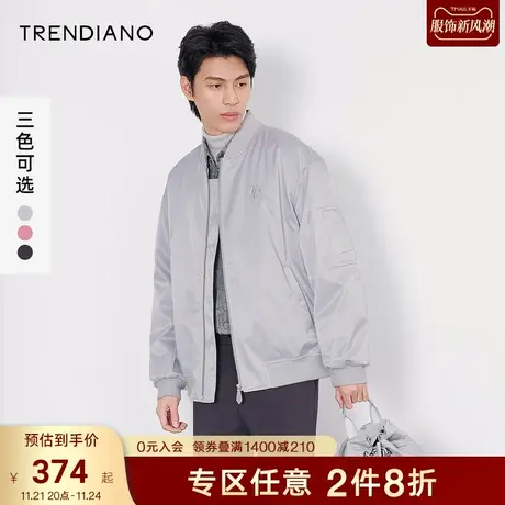TRENDIANO官方男装秋冬潮牌棒球服刺绣飞行员夹克棉服外套男棉衣图片