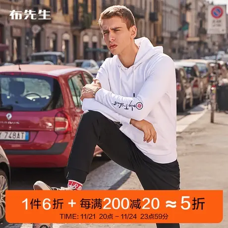 MrBu布先生纯棉长袖T恤 印花日韩卫衣男连帽刺绣上衣BT10659断码图片