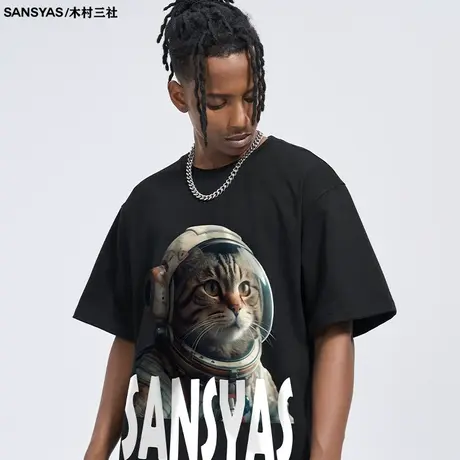 木村三社SANSYAS 宇航员猫美式t恤男短袖潮牌百搭纯棉印花上衣图片
