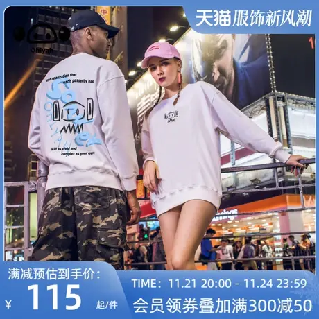 秋季小猪胸花圆领卫衣女后涂鸦猪脸印花情侣装潮牌宽松潮流上衣商品大图