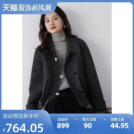 嘉茱莉2023秋冬新款小个子短款双面呢大衣女澳洲羊毛毛呢外套上衣商品大图