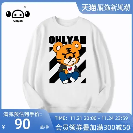 春秋潮牌简约纯棉卡通小虎印花长袖t恤宽松套头卫衣女百搭情侣装商品大图